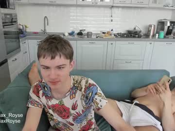 webcam man max_royse live cam image #5764084