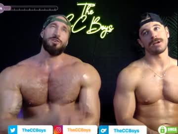 webcam man travisconnor86 live cam image #11108402