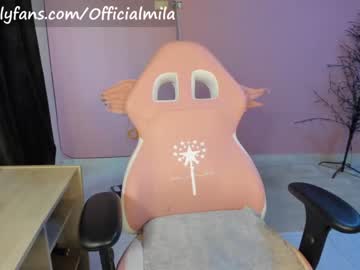 webcam girl offimila live cam image #1664925