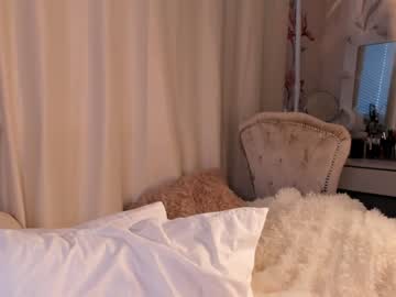 webcam girl pinkncrazy live cam image #4927607