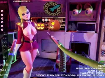 webcam girl skyeanette live cam image #4034804