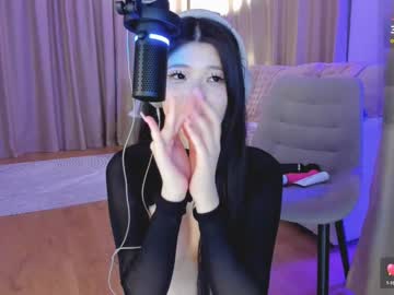 webcam girl kitayamachu live cam image #10698212