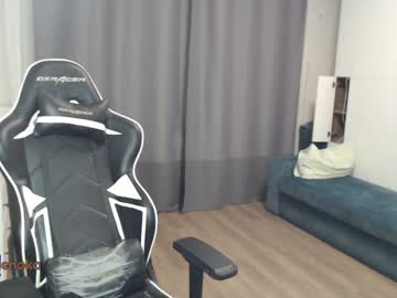 webcam man spaisenok live cam image #6380874