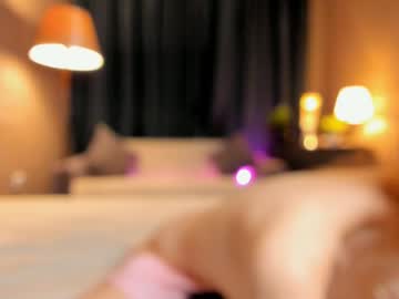 webcam girl nayeon_nicetouch live cam image #11300836