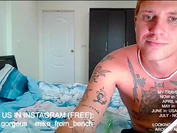 webcam man guys_from_the_bench live cam image #5621699