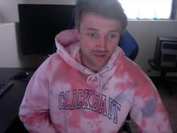 webcam man mattbmxer live cam image #5396694