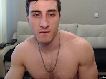 webcam man super20244 live cam image #927515