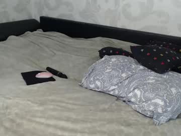 webcam girl su_bebe live cam image #776073