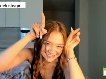 webcam couple beverlyvega live cam image #6786534