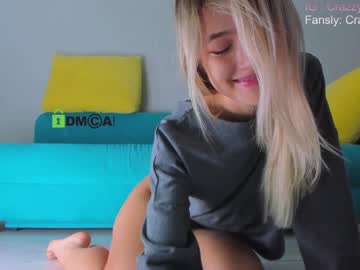 webcam girl crazzy_cherry live cam image #7199924