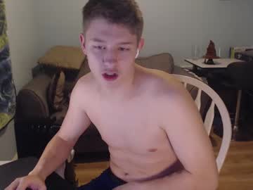 webcam man sirhcb live cam image #8997341