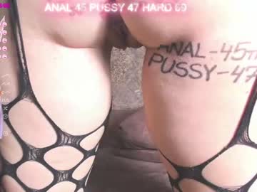 webcam couple bohemianrhapsody1 live cam image #4326411