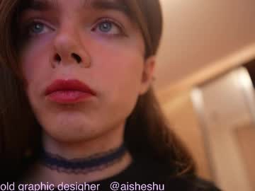 webcam tranny 1000and1nights_ live cam image #12884999