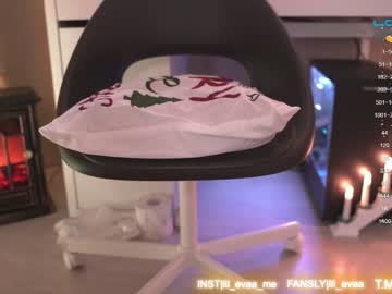 webcam girl lil_eva live cam image #4641058
