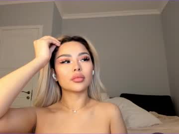 webcam girl bae_suz live cam image #641291