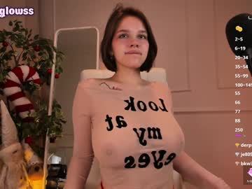 webcam girl adalyn_glow live cam image #11441372