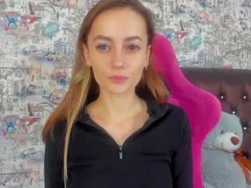 webcam girl angelina_new live cam image #4197707