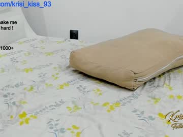 webcam girl krisi_kiss live cam image #7579931
