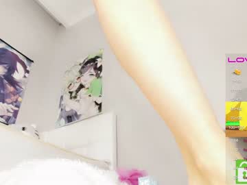 webcam girl kitana_ray live cam image #5782936