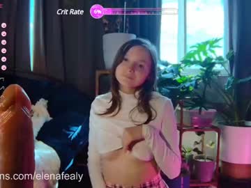 webcam girl elenafealy live cam image #7776467