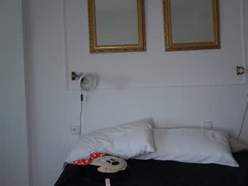 webcam girl cherrishlulu live cam image #2689042