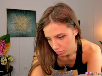 webcam girl princess_diana18 live cam image #7912952
