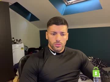 webcam man rogan1604 live cam image #2000698