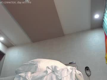 webcam man viksons live cam image #5557509