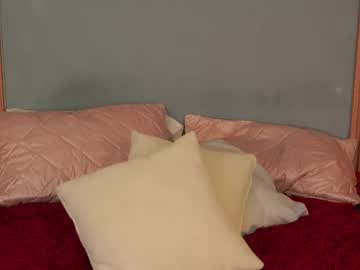 webcam girl ashley_ospino live cam image #12646729