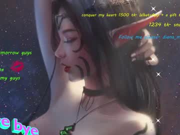 webcam girl magic_elf live cam image #152294