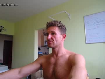 webcam man apollobest77 live cam image #230182