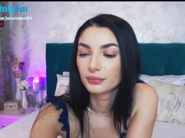 webcam girl mmmaaa1234 live cam image #5711937