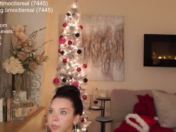 webcam girl stacimarierose live cam image #1190305