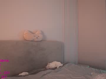webcam girl lindamei live cam image #3467517