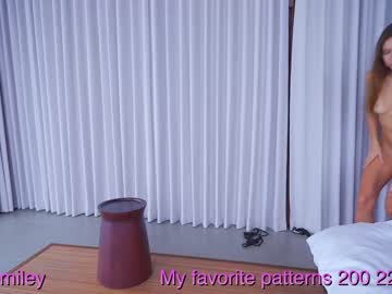 webcam girl diana_smiley live cam image #8124460