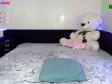 webcam girl fallen_angel_18 live cam image #6592751