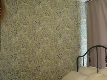webcam couple libbyshepard live cam image #13048442