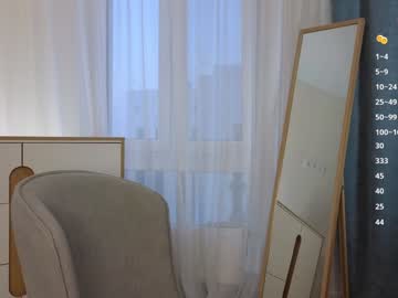 webcam girl odeliabrownell live cam image #11755644