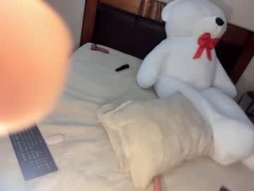webcam girl kare_maya live cam image #4243390