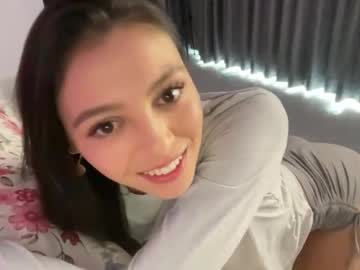 webcam girl keirasworld live cam image #13038598