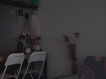 webcam girl diruriru live cam image #9420402