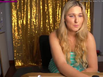 webcam girl 19honeysuckle live cam image #5391720