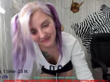 webcam girl mira_blush live cam image #1454603