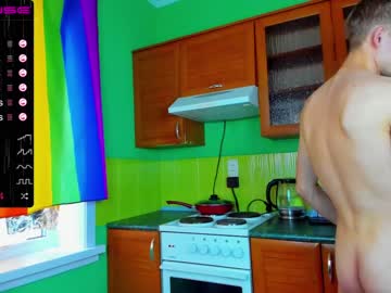 webcam man leon_happy live cam image #304494