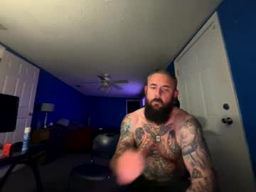webcam man sga20233 live cam image #10881133