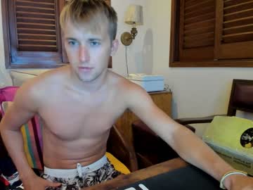 webcam man dzimistiv live cam image #5706457