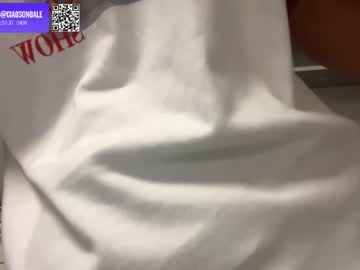 webcam couple ciaosonoale live cam image #7192782