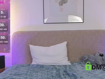 webcam girl lonelyflowerr live cam image #12210080