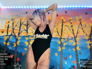 webcam girl lana_del_bae live cam image #10539175