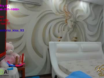 webcam girl krisi_kiss live cam image #7099967